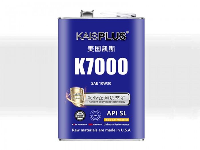 K7000 SAE 10W30