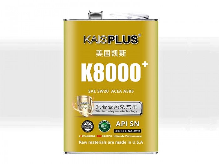 K8000+ SAE 5W20 ACEA A5B5