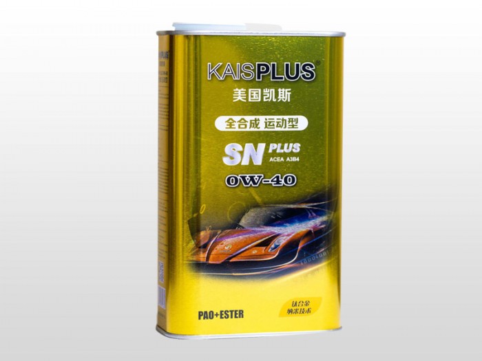 0W40 gasoline engine oil