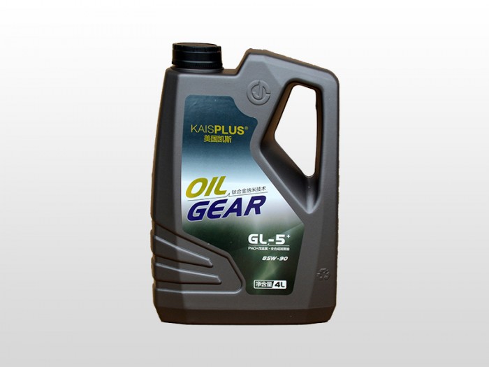 GL-5+85W-90 Gear Oil
