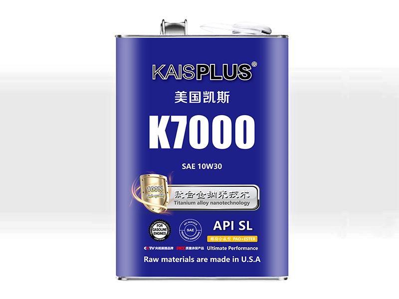 K7000 SAE 10W30.jpg